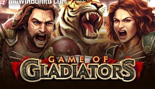 Game of Gladiators